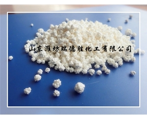 广东刺球状氯化钙